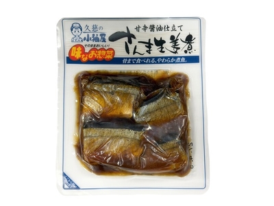 そのままおいしい！味なお惣菜 さんま生姜煮　4切