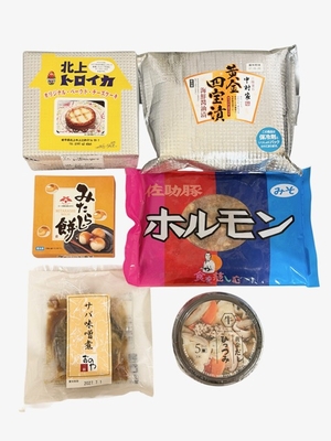【冷凍】28th いわて銀河プラザ周年祭お楽しみセット　※送料込み（沖縄・離島除く）