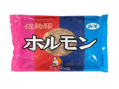 【冷凍】佐助豚 ホルモン みそ　670g