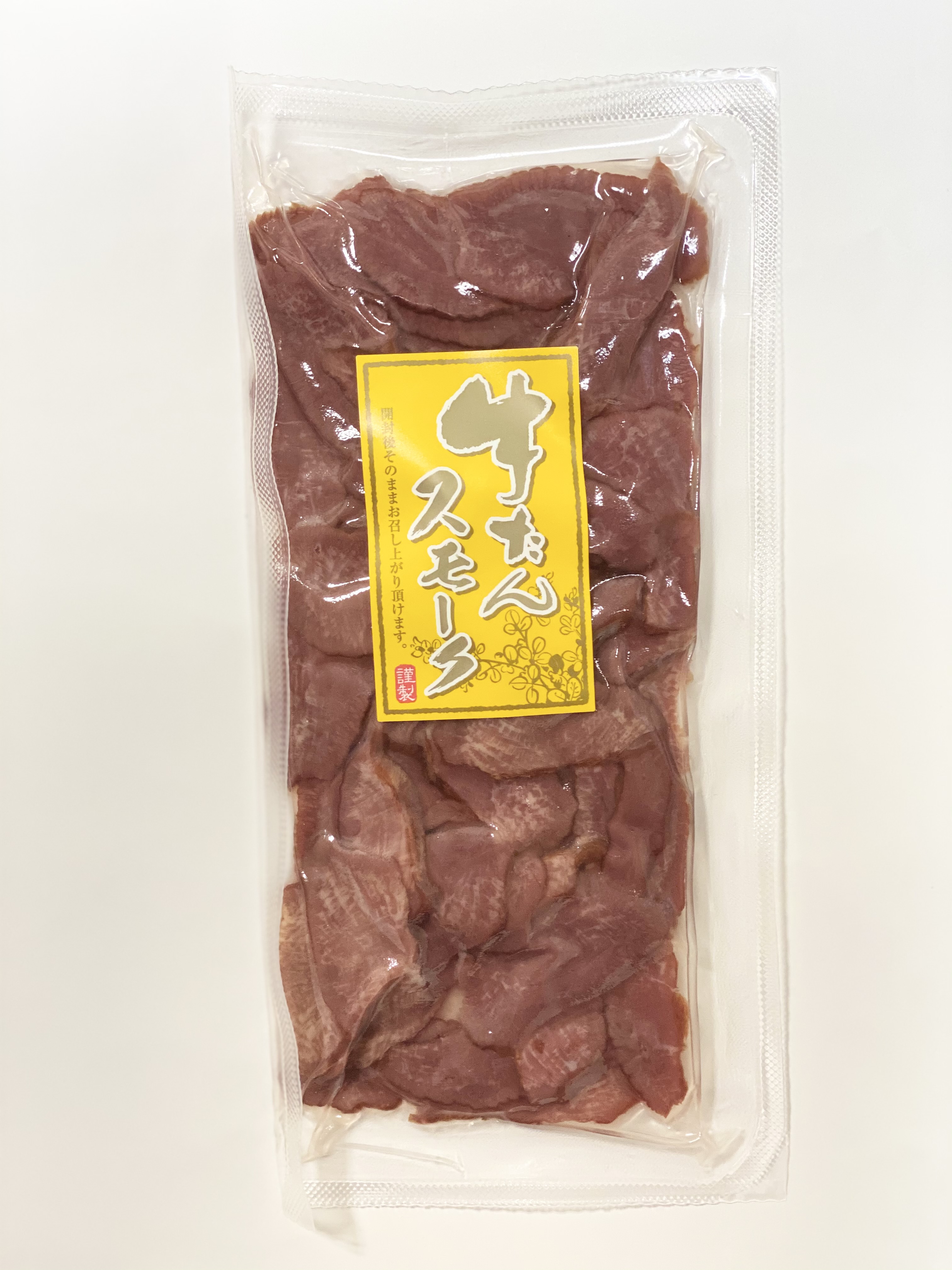 冷蔵】牛たんスモーク 100g | いわて銀河プラザSHOP