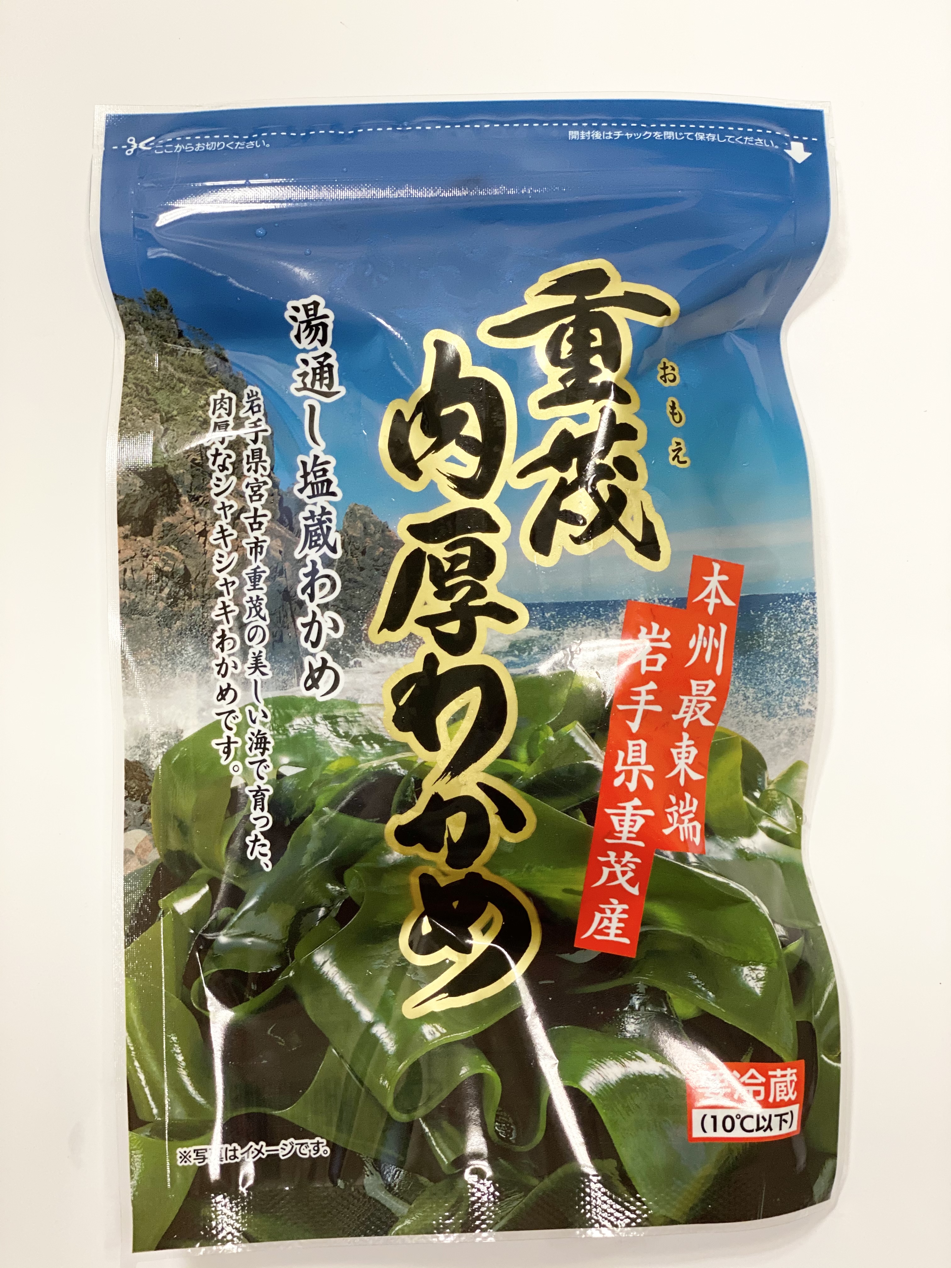 冷蔵】重茂 肉厚わかめ 100g | いわて銀河プラザSHOP