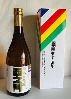 ＜西之門＞ 純米大吟醸 50 (720ml/箱入り）
