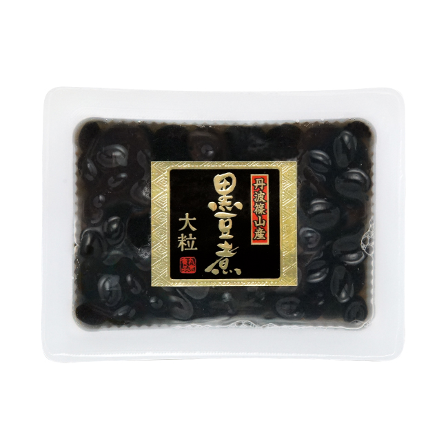 丹波篠山産黒豆煮 | マルキン食品株式会社