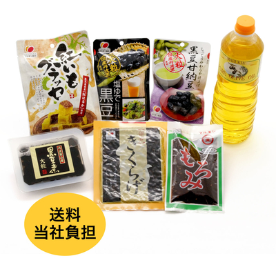 人気商品の詰め合わせ