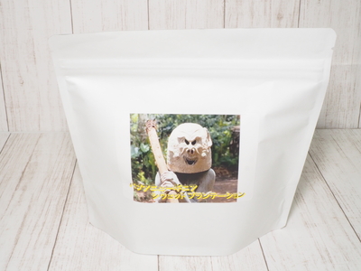 パプアニューギニア　シウェット　プランテーション　ウォシュド