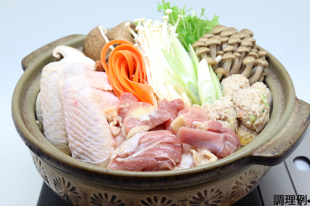 鶏鍋セット 野菜なし もっくる新城オンライン