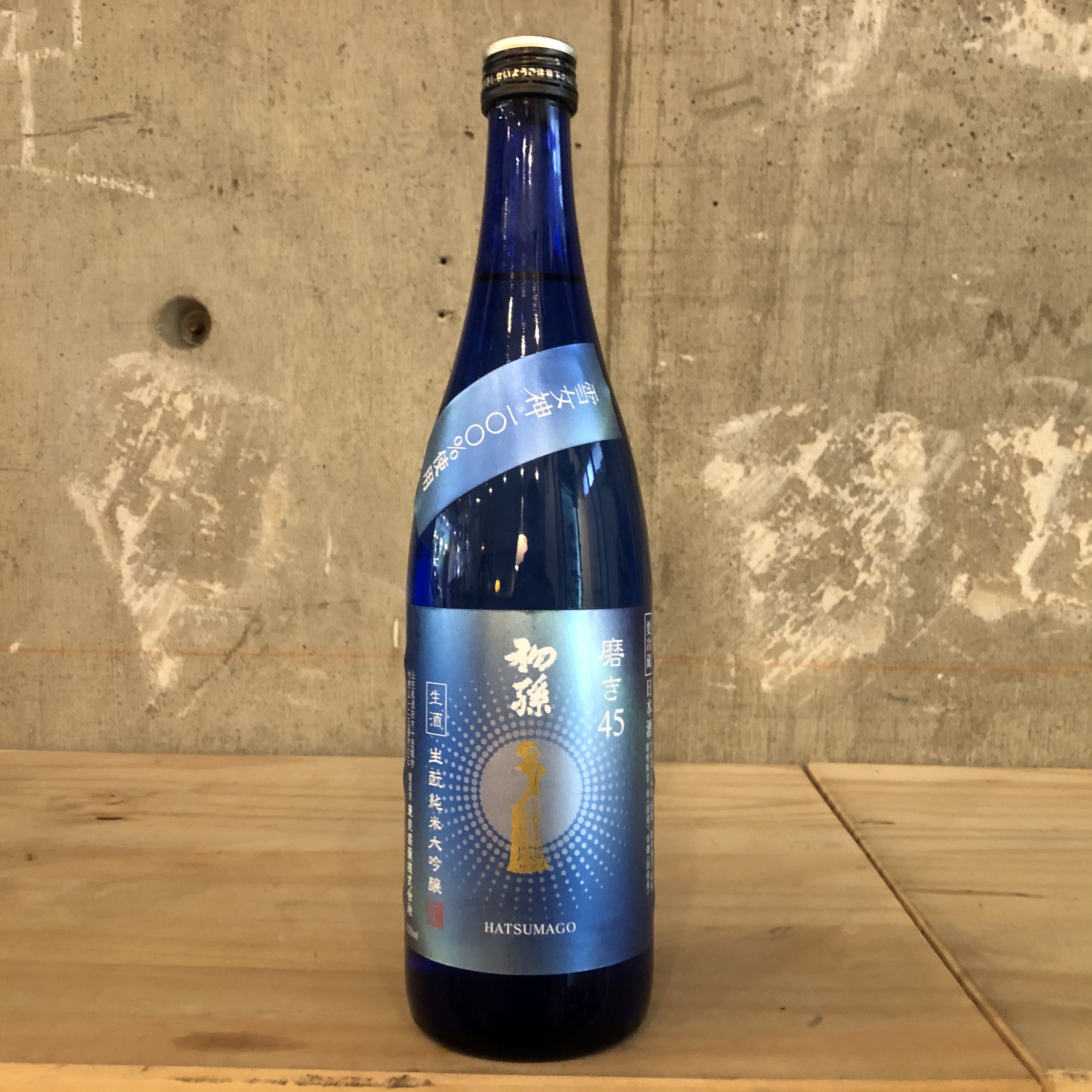 初孫 雪女神 純米大吟醸 磨き45 7ml 酒商升宏ネットショップ