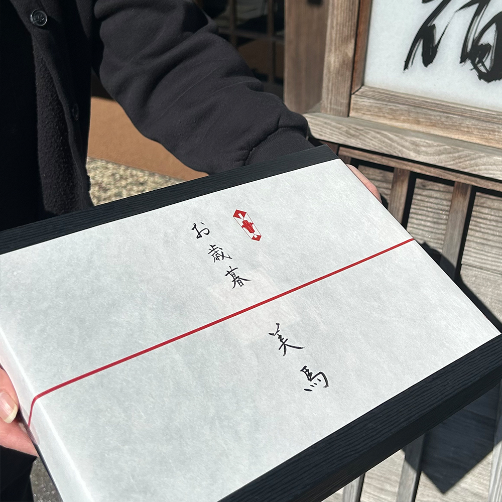ギフト箱入り】四万十麦酒牛のしゃぶしゃぶ肉 500g （美馬旅館秘伝の