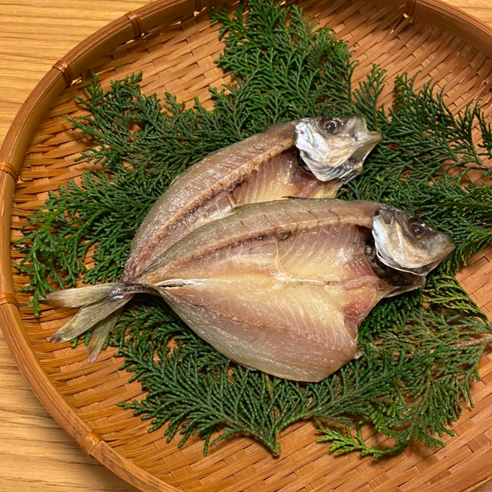 小アジの干物 5枚入り 冷凍便 美馬美味 ｍｉｍａｕｍａ