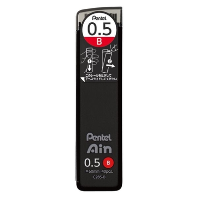8   ペンテルアイン替芯シュタイン　0.5㎜　B　注意：設計製図教材協同購入　