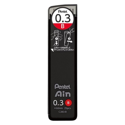 7   ペンテルアイン替芯シュタイン　0.3㎜　B　注意：設計製図教材協同購入　