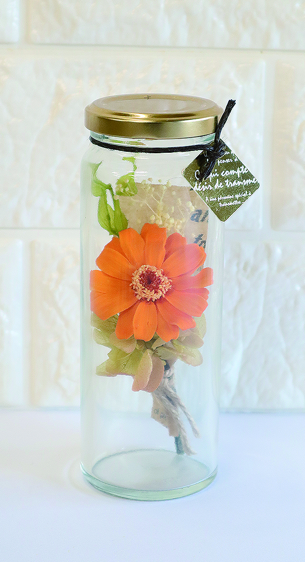 アプリコットオレンジ