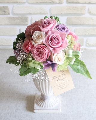 Pastel -パステル-