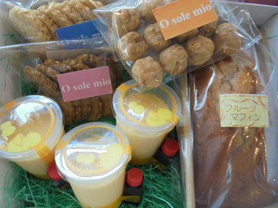 こだわり府中たまご豆乳プリン・クッキー３種・フルーツマフィンセット