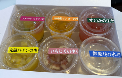「おぎやはぎのハピキャン」で紹介されたゼリーとすいかと水のセット  7月27日（月）配達分