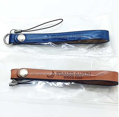 キーホルダー/ストラップ | 関学生協 KGグッズ店