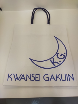 KG手提げ紙袋