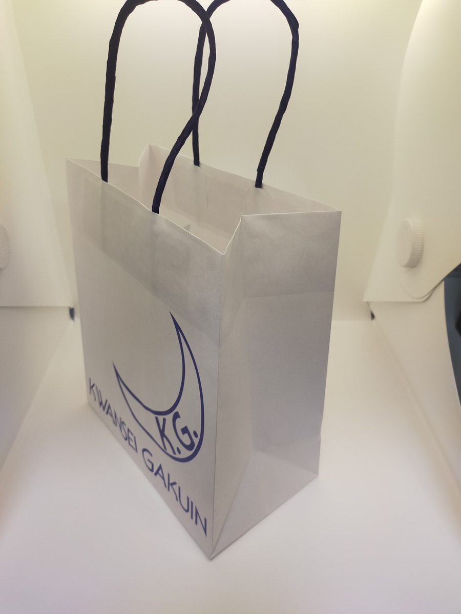 KG手提げ紙袋 | 関学生協 KGグッズ店