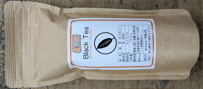 セイロン紅茶 150g（リーフ）