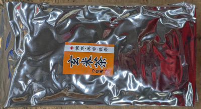 ティーバッグ 玄米茶 10gx100パック