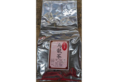 くきウーロン茶 1kg 袋詰