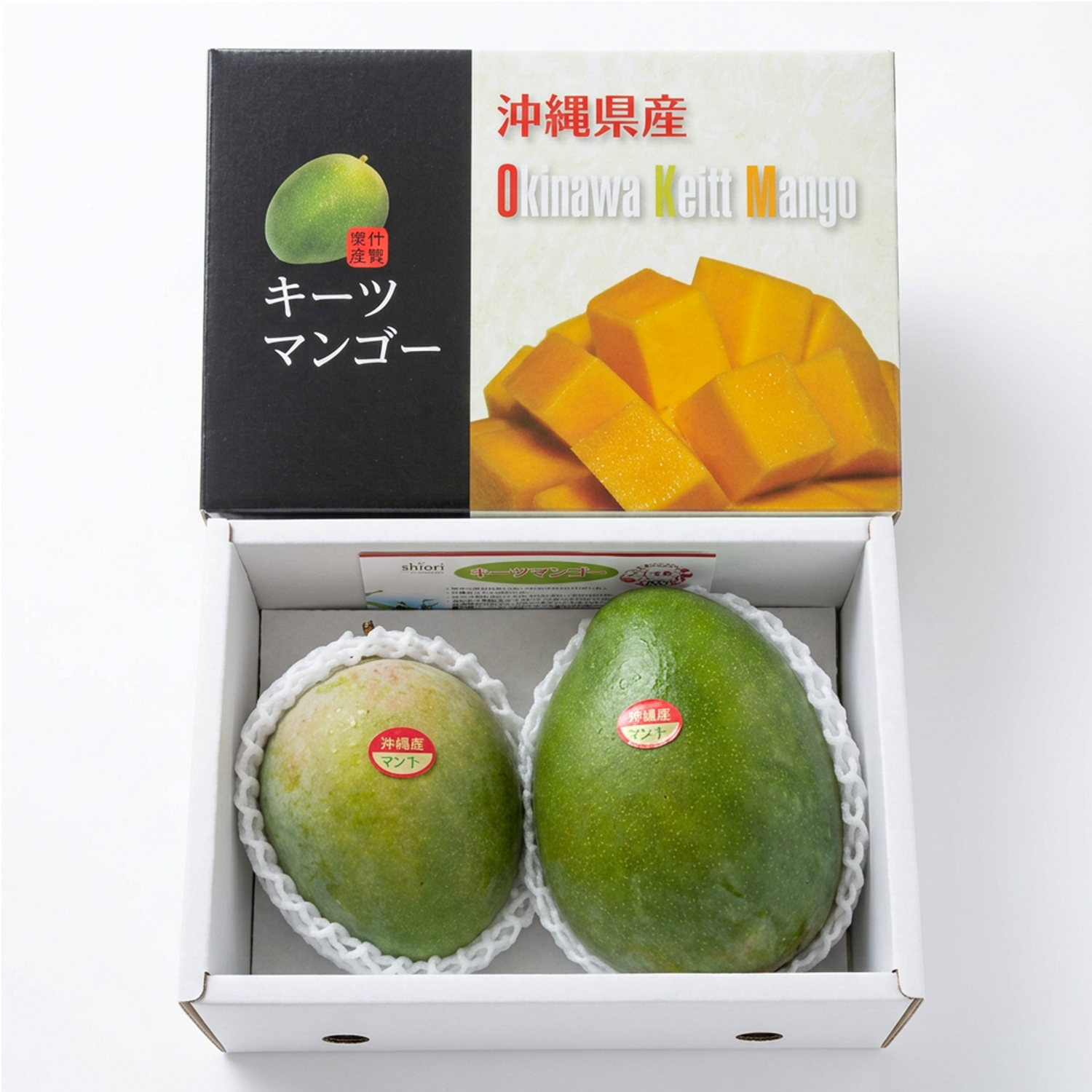 沖縄県産 レッドキーツマンゴー 2玉2キロ 沖縄キーツマンゴー 秀品 2玉｜ひろ農園 | ひろ農園