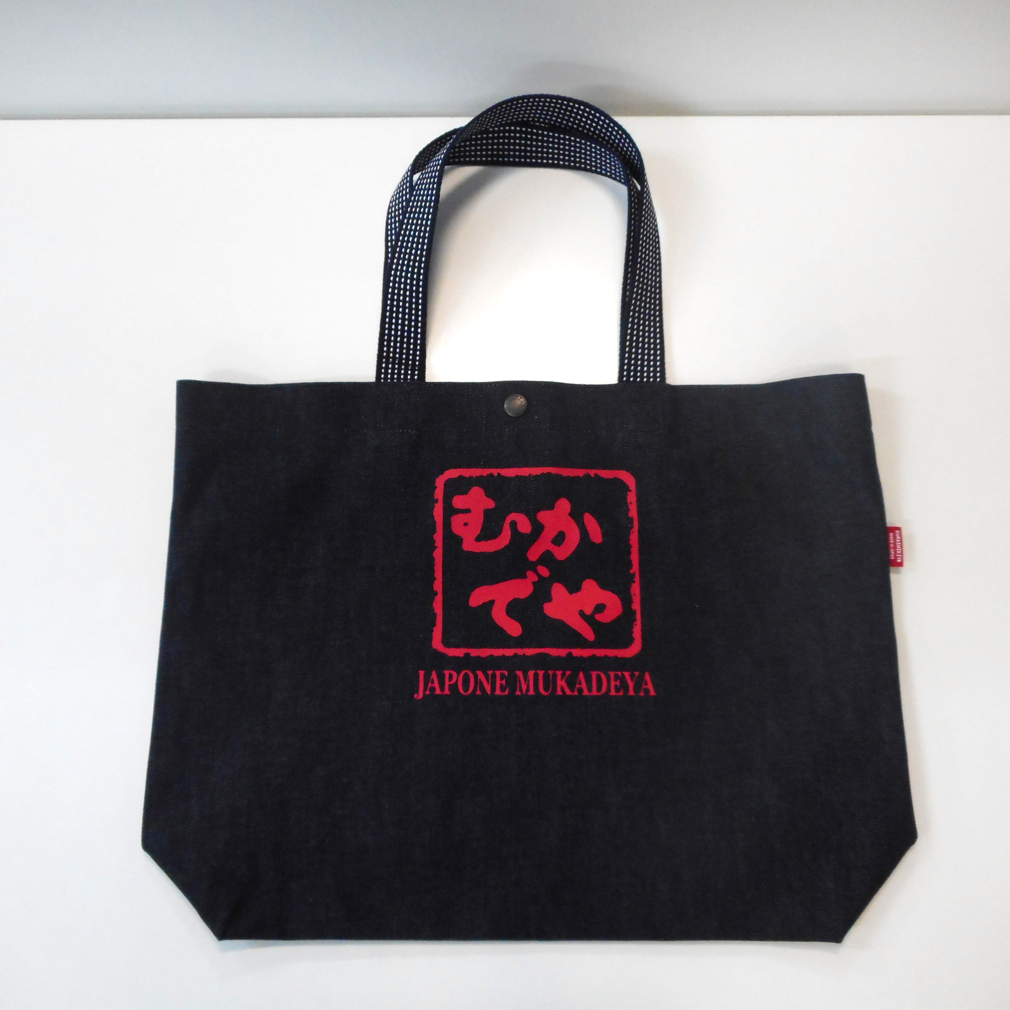 むかでやオリジナル倉敷デニム「鳥獣戯画」トートバッグ | 伊達な銘品横丁