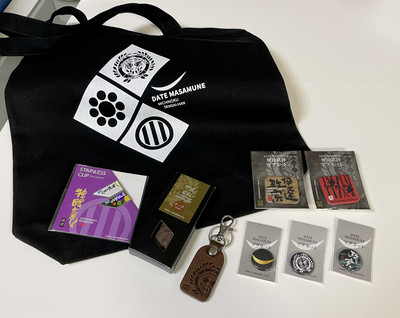 伊達政宗グッズセット(合計8点)