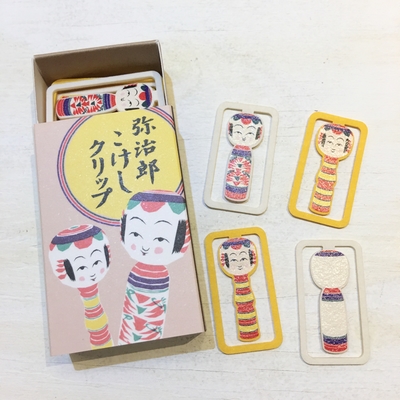 ご当地こけしクリップ 4種類セット 伊達な銘品横丁