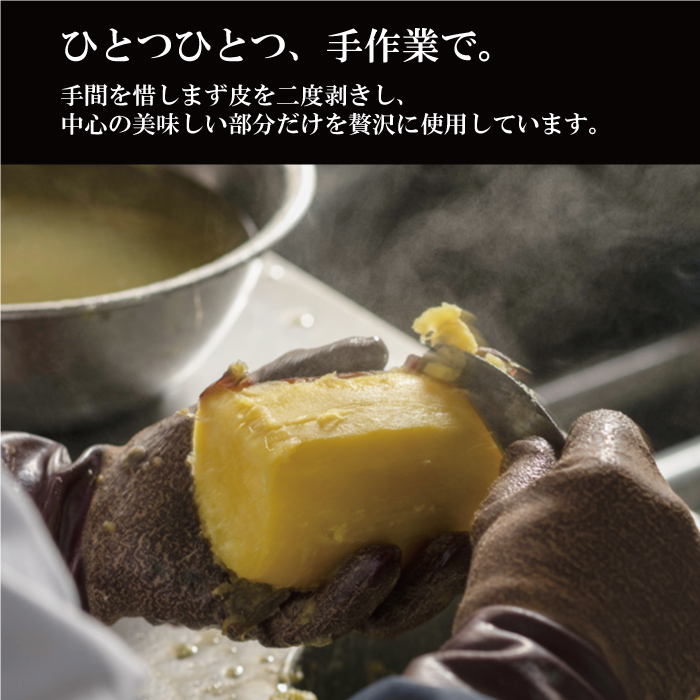 甘くてねっとり】べにはるか平干し1kg袋×1 | クロサワファーム