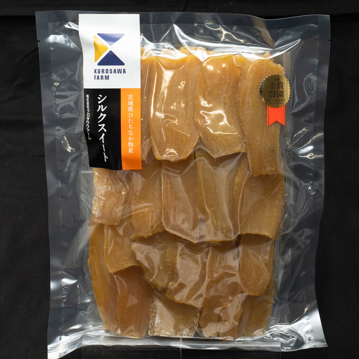 シルク食感で甘い】シルクスイート平干し1kg袋×5☆送料無料