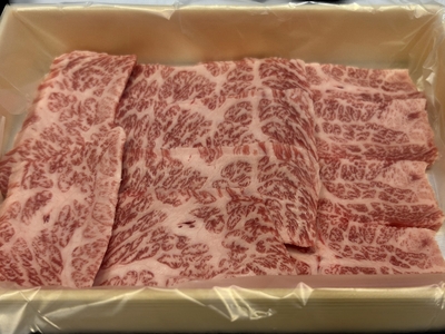 黒毛和牛A5ザブトン焼肉(150g) ／ 大人気部位ザブトンの少量サイズの焼肉用です。限定46箱での販売になります。
