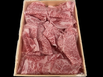 黒毛和牛A5カタ切り落とし(300g) ／ カタロースのカタコブという部位を使った切り落としが新登場！！！様々なお料理でお使いいただけます！！