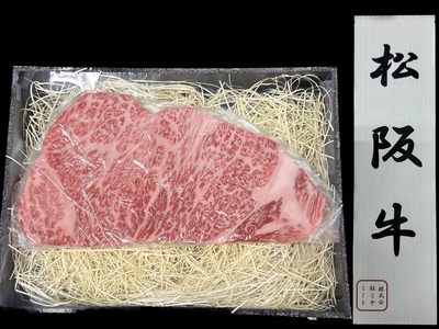 「松阪牛」A5サーロインステーキ(300g)  ミヤミートの日のために仕入れた松阪牛のサーロインでステーキを作りました。300ｇの大きなステーキです！ミヤミートの日にちなんで税抜３８００円でご販売！！