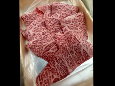 黒毛和牛A5ザブトン焼肉(120g) ／ 高級部位ザブトンを食べやすい焼肉用にカットしました。少量サイズでのご販売です！この夏のBBQ用などにぜひ！！！