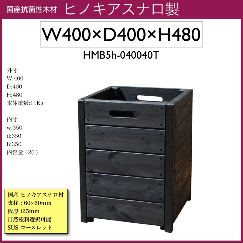 専用　古織部　大鉢　最大幅約35.5㎝ 東Y7-0528④ s8035n.jpg