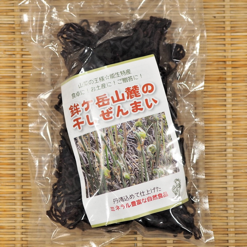 新潟県十日町産ぜんまい500g 令和7年新潟県十日町産ぜんまい500g 【公式通販】