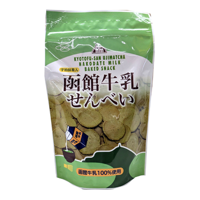 函館牛乳せんべい宇治抹茶味