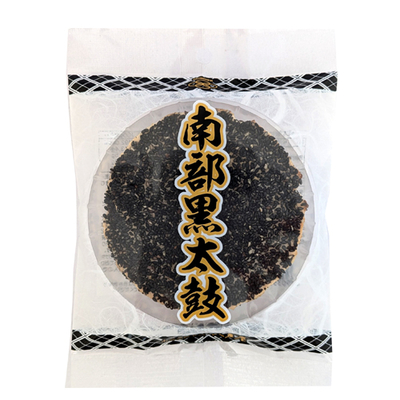南部黒太鼓せんべい