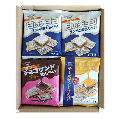 サンド3種詰合せ　20個入箱