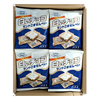 白いチョコサンドごませんべい20個入