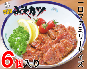 みそカツ一口サイズ(6個入り)