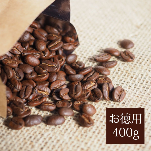 専用ページ　(マイルドブレンド２・５キロ) マイルドブレンド：中煎り（4°／ハイロースト） - 小山珈琲 オンライン