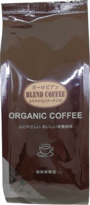 有機 ヨーロピアンブレンド（150ｇ）