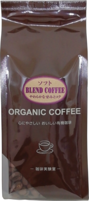 有機 ソフトブレンド（150ｇ）