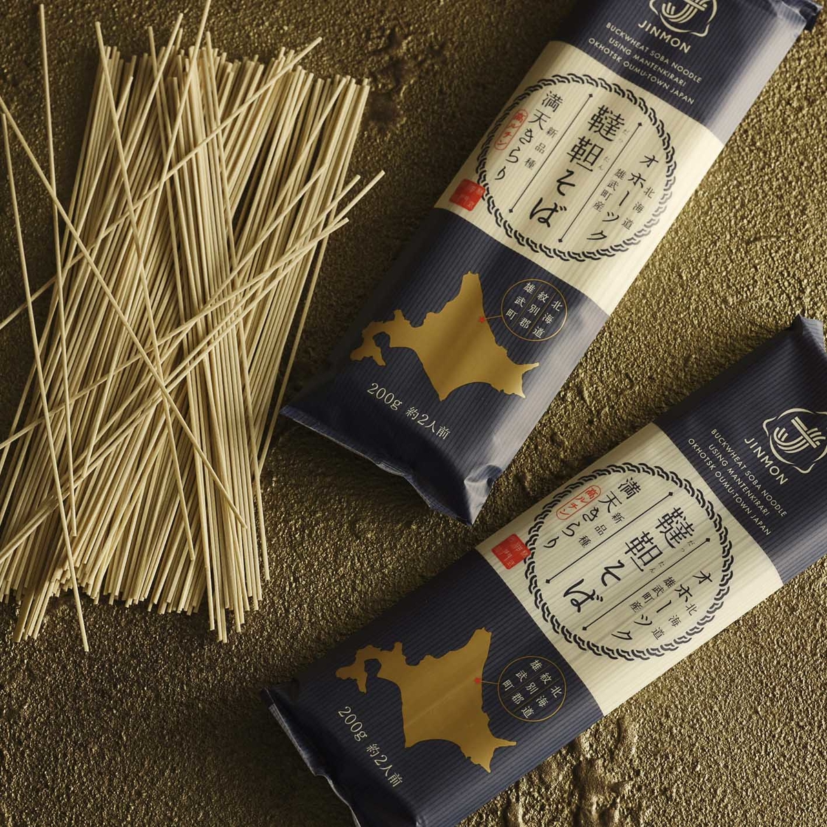 韃靼そば3割麺と5割麺のセット【ギフト送料一律】 | 北海道