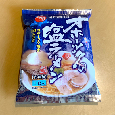 オホーツクの塩ラーメン