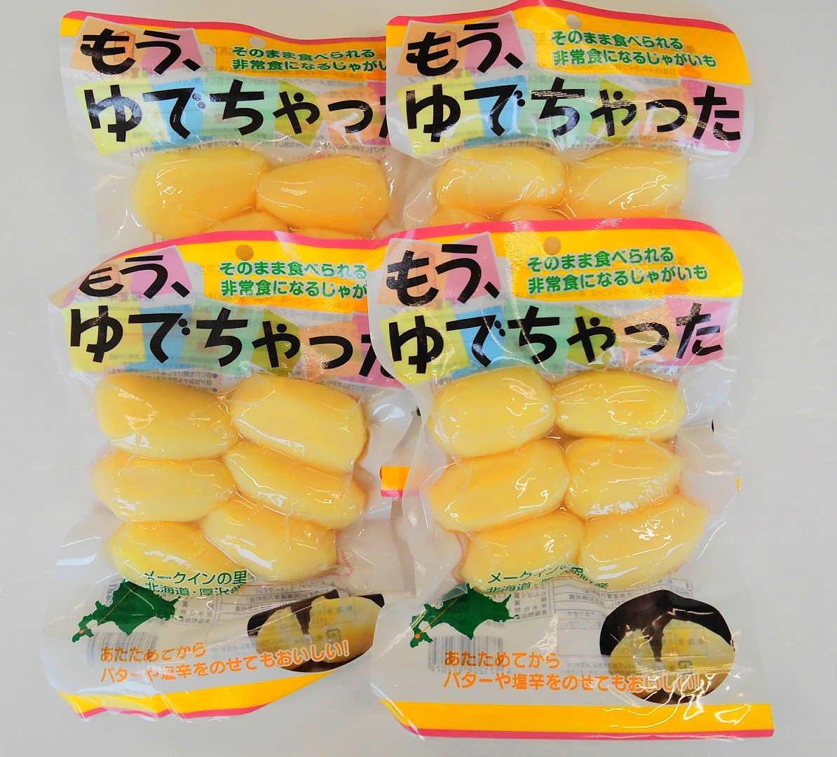 一週間じゃがいも生活 レトルト DVD＋本 - その他
