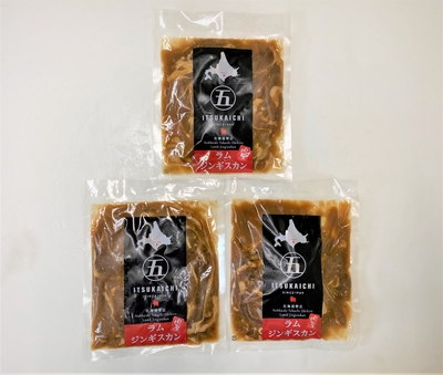 帯広五日市ジンギスカン 【ギフト送料一律】 | 北海道