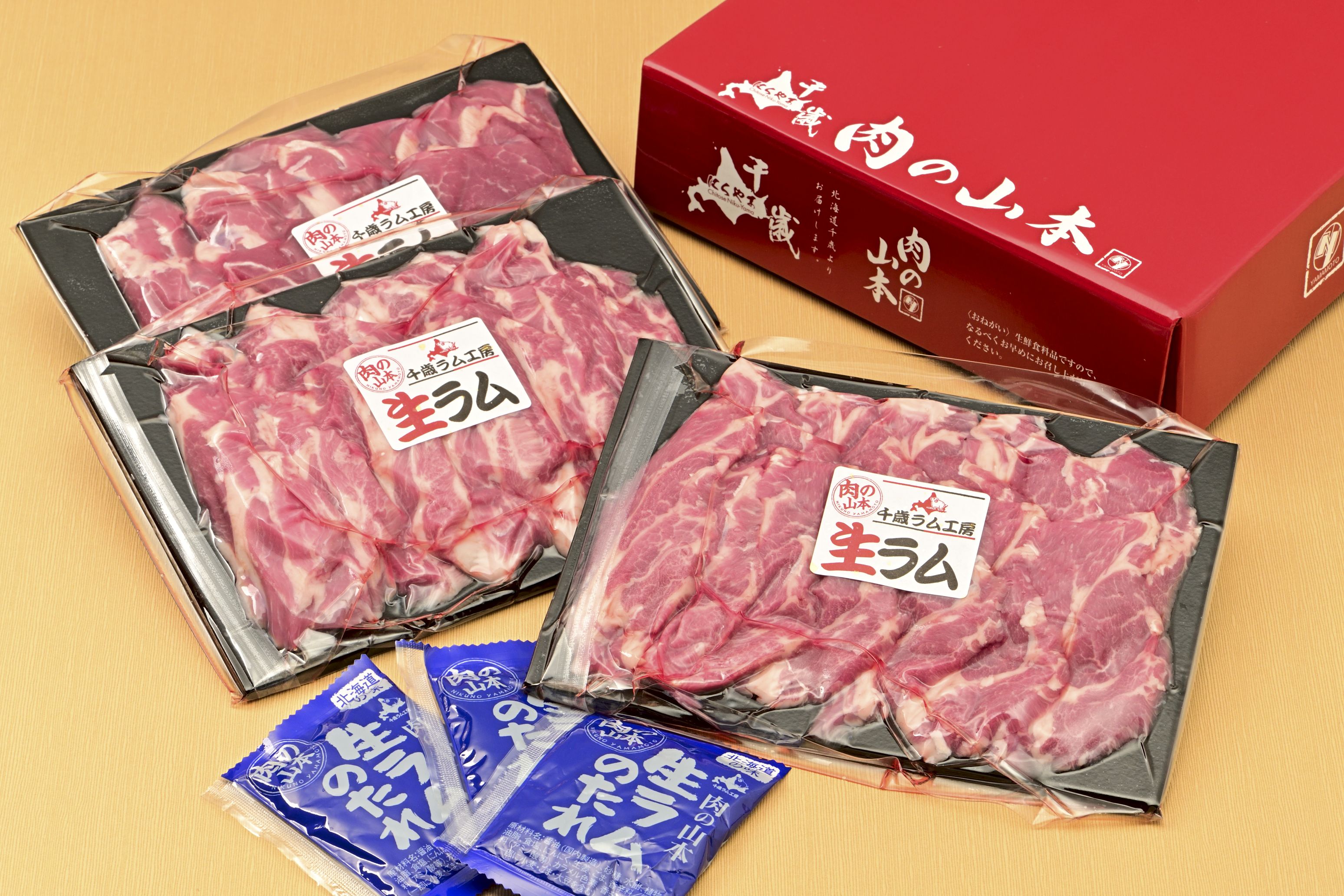 特撰ラム肉セット 【ギフト送料一律】 | 北海道フーディストEC